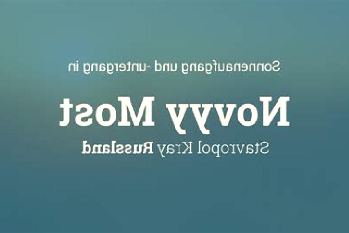 escort Novyy Urgal