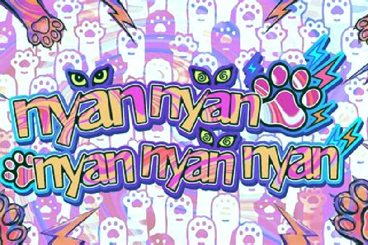 escort Nyan