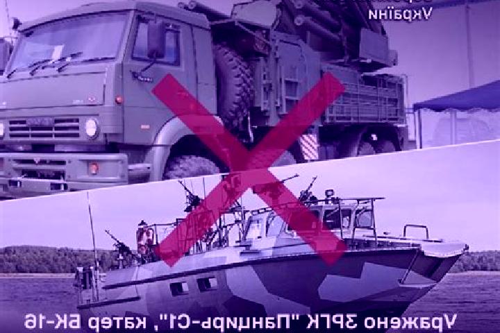 escort Nyzhnii Studenyi