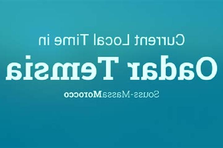 escort Oadar Temsia