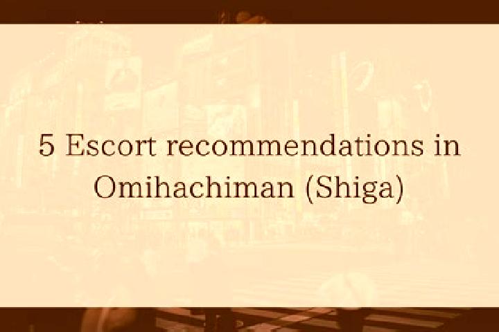 escort Omihachiman