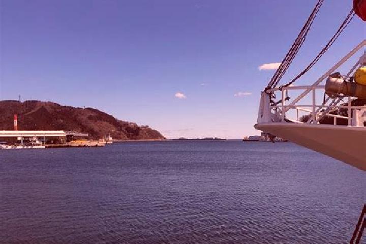 escort Onagawa Cho