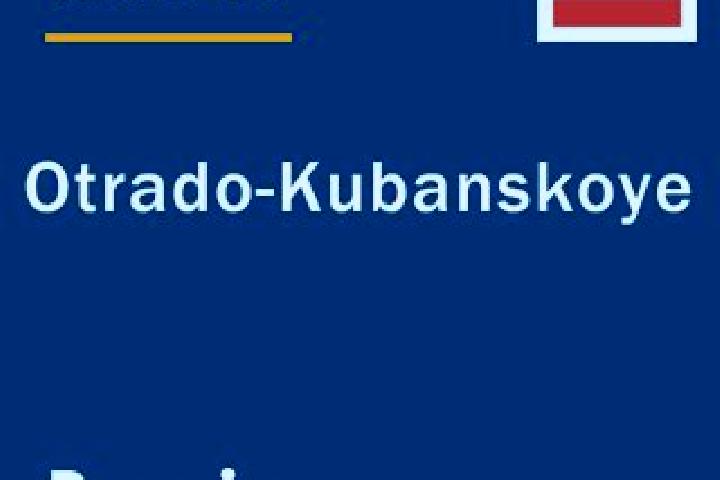 escort Otrado-Kubanskoye