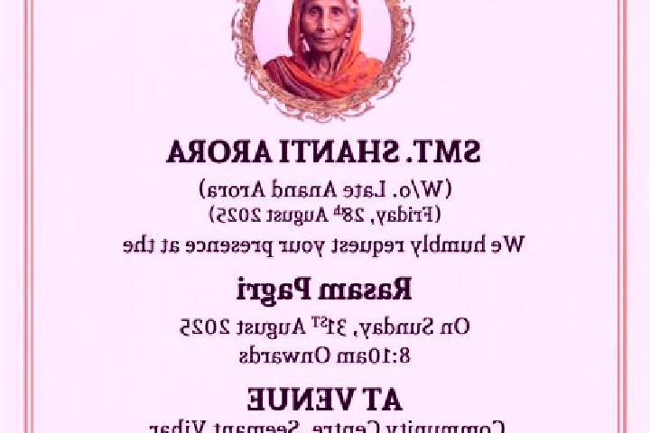 escort Pagri