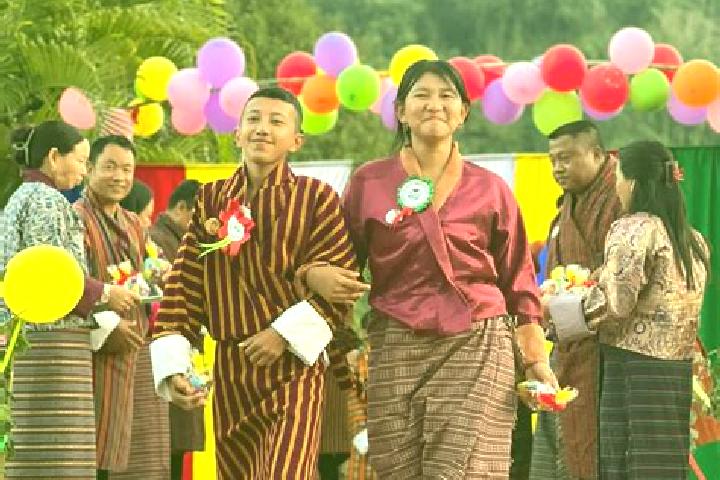 escort Panbang