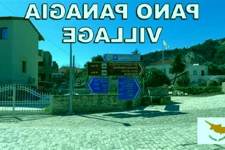 escort Pano Panagia