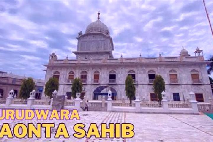 escort Paonta Sahib