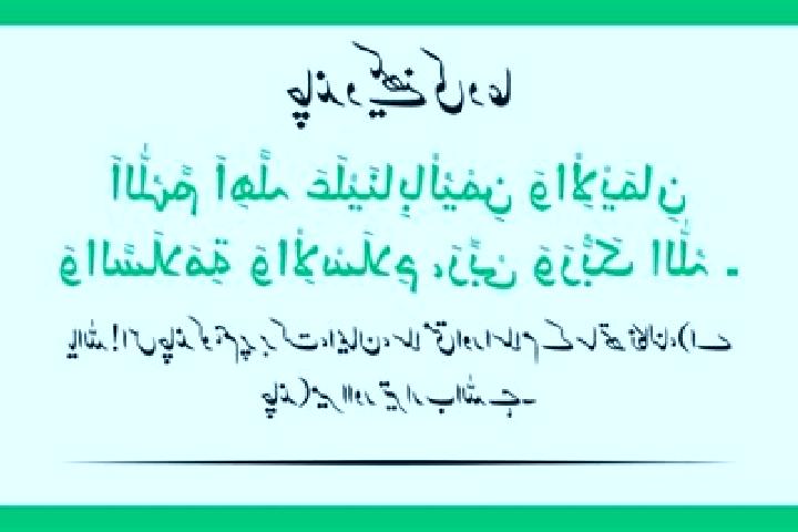 escort Pasedan Dua