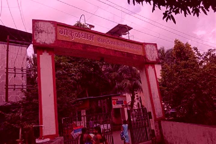 escort Pataliputra Housing Colony
