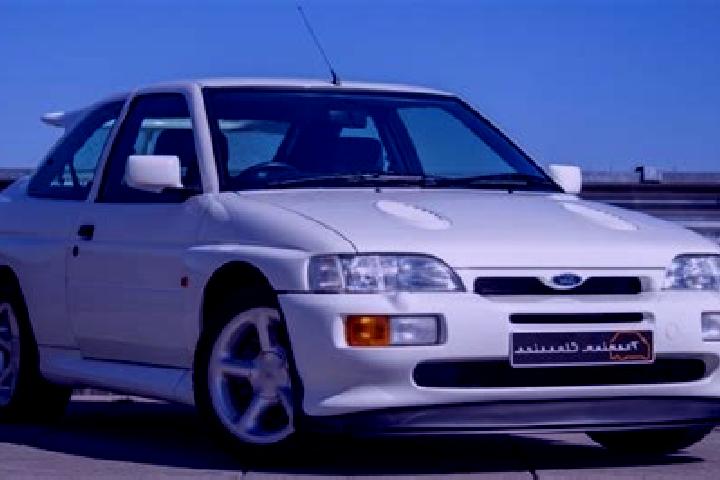 escort Paturages