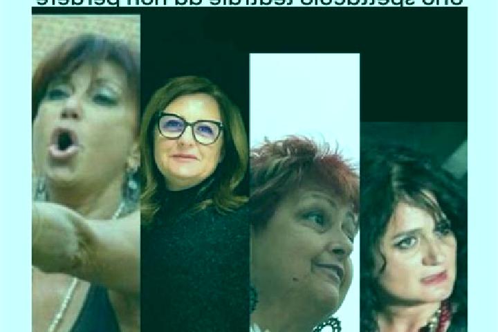 escort Pecetto di Valenza