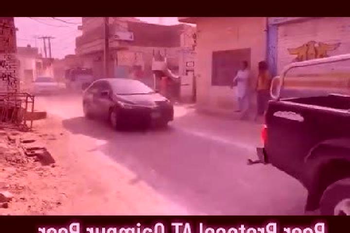 escort Peer
