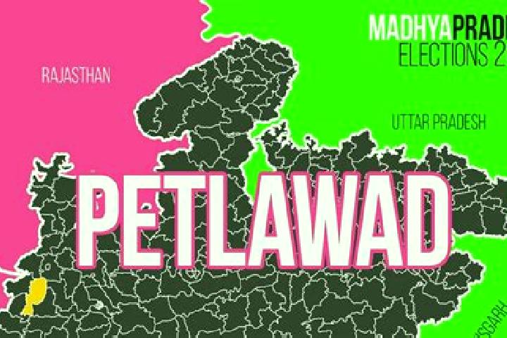 escort Petlawad