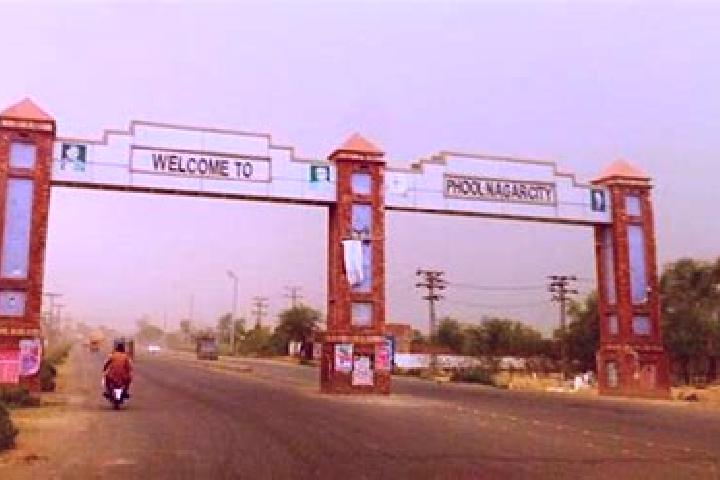 escort Phool Nagar