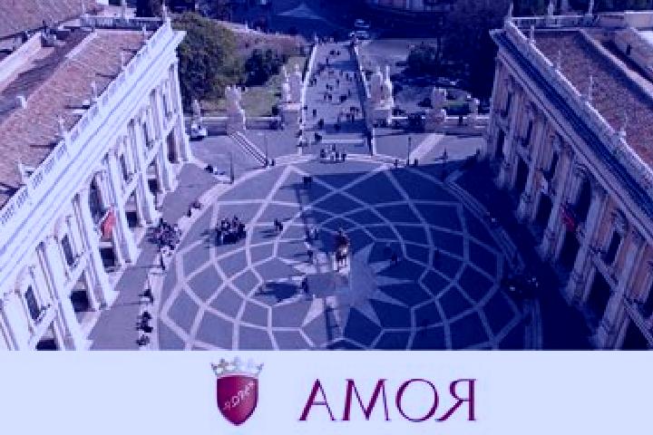 escort Piazza Roma