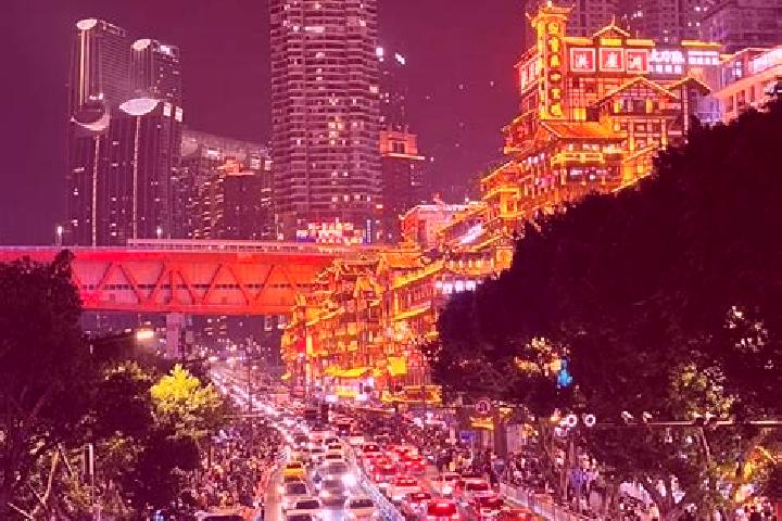 escort Ping Shan