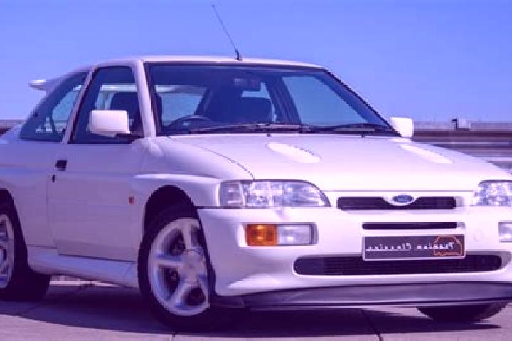 escort Poppel