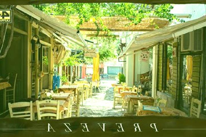 escort Preveza
