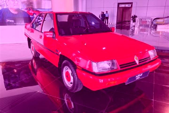 escort Proton City