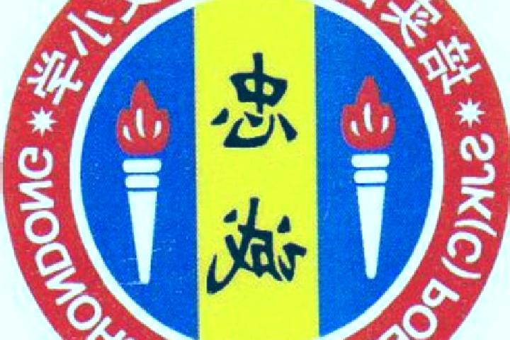 escort Pulai Chondong