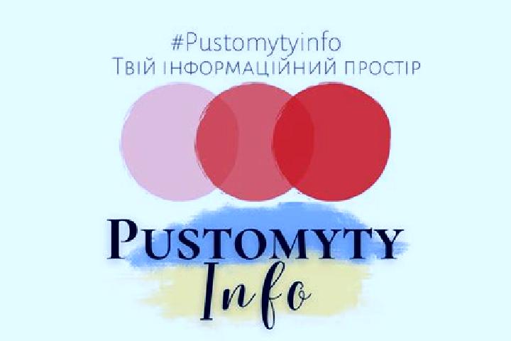 escort Pustomyty