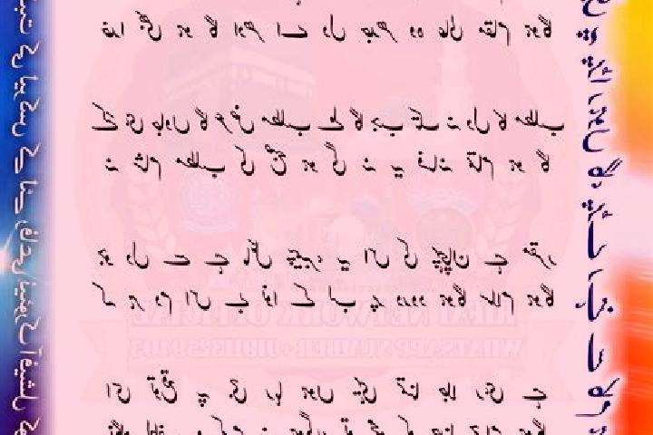 escort Qal ah-ye Shahr