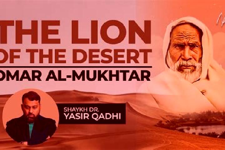 escort Qaryat Umar al Mukhtar