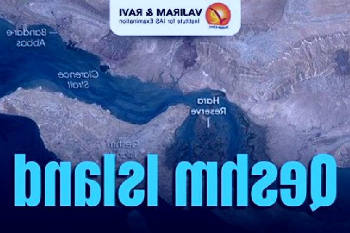 escort Qeshm