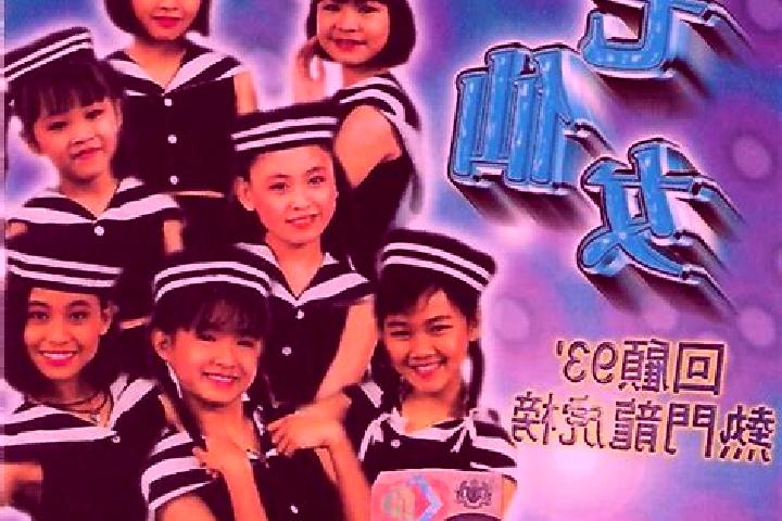 escort Qi Xian