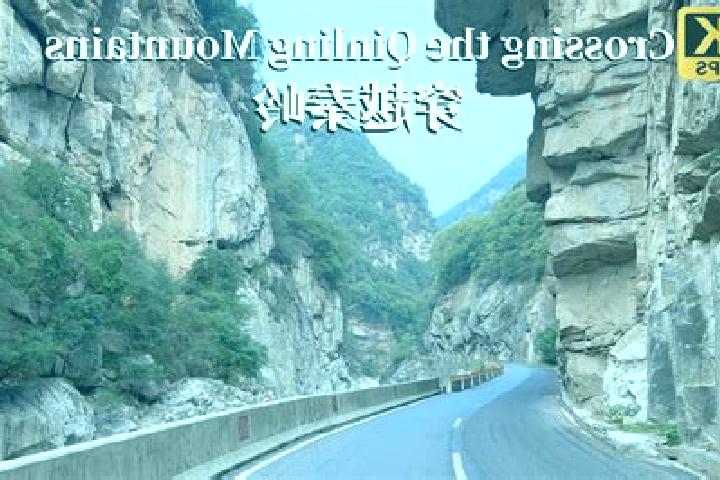 escort Qinling Jieban