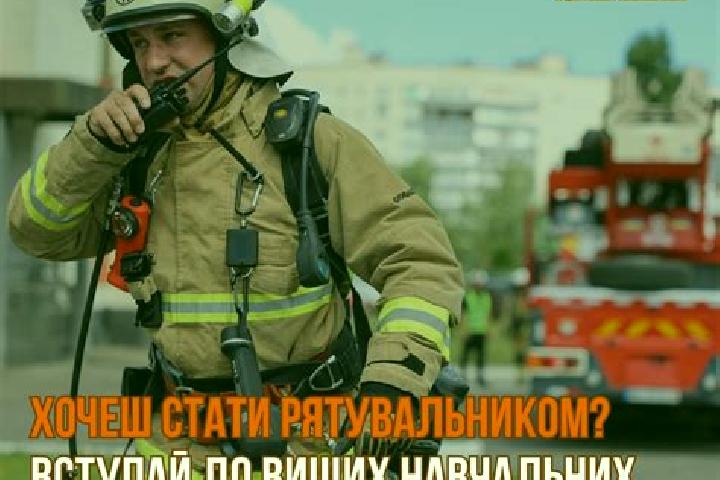 escort Rafalivka