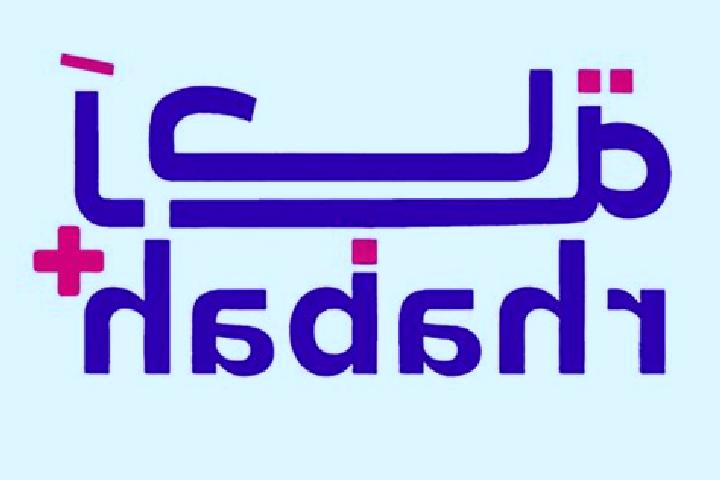 escort Rahabah