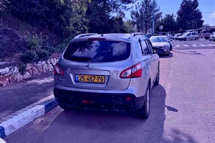 escort Ramat HaShofet