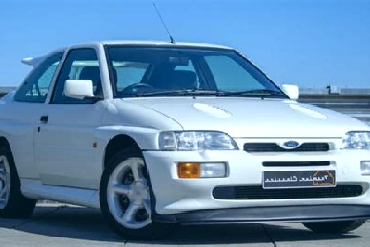 escort Ranemsletta