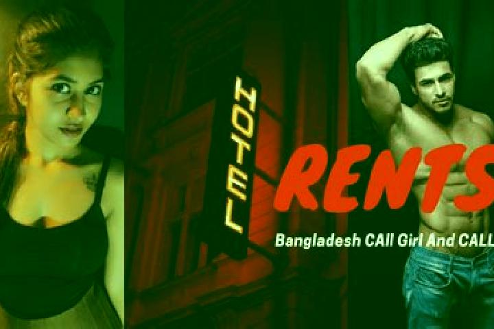 escort Ranir Bazar