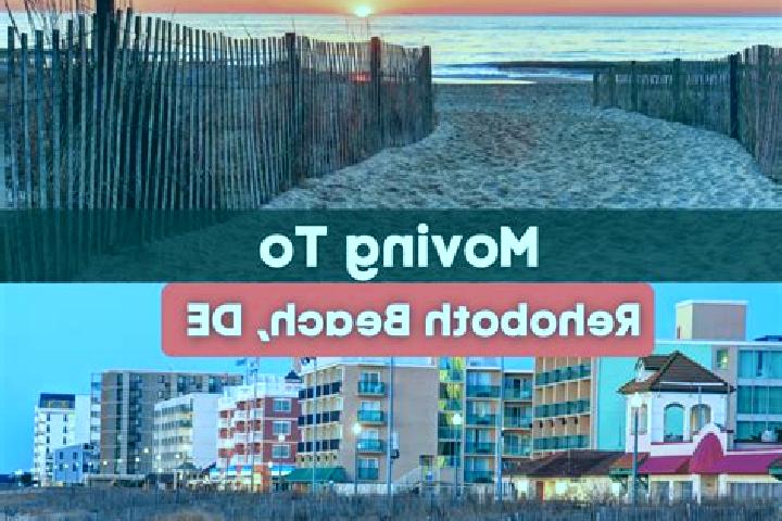 escort Rehoboth Beach