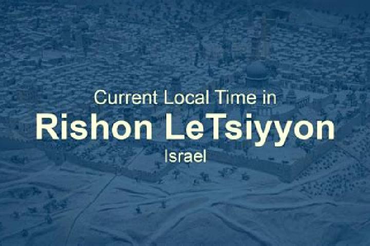 escort Rishon LeTsiyyon