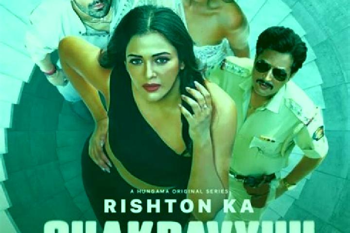 escort Rishton