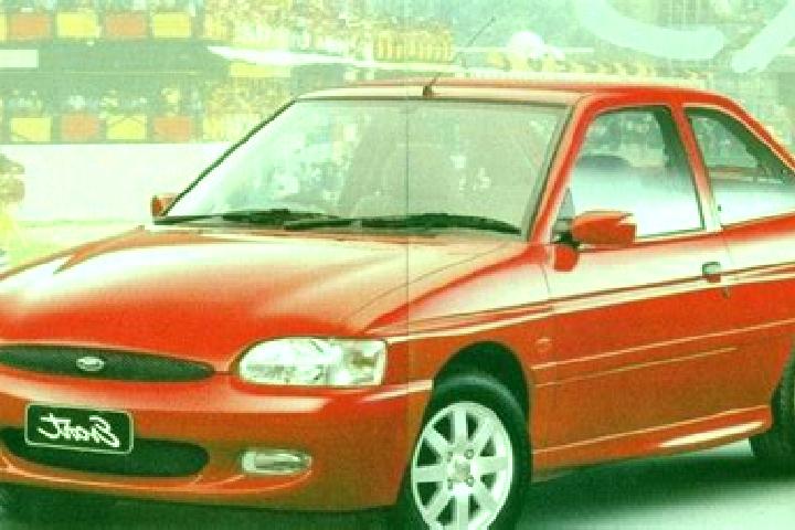 escort Rodna