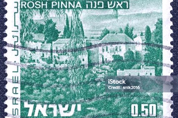 escort Rosh Pinna