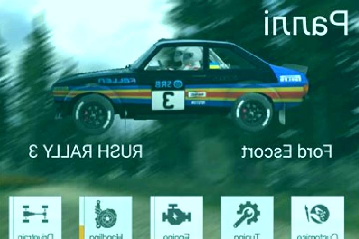 escort Rush
