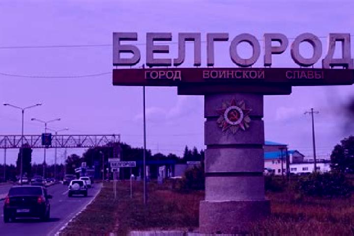 escort Rusko Selo