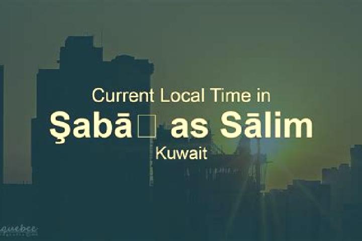 escort Sabah as Salim