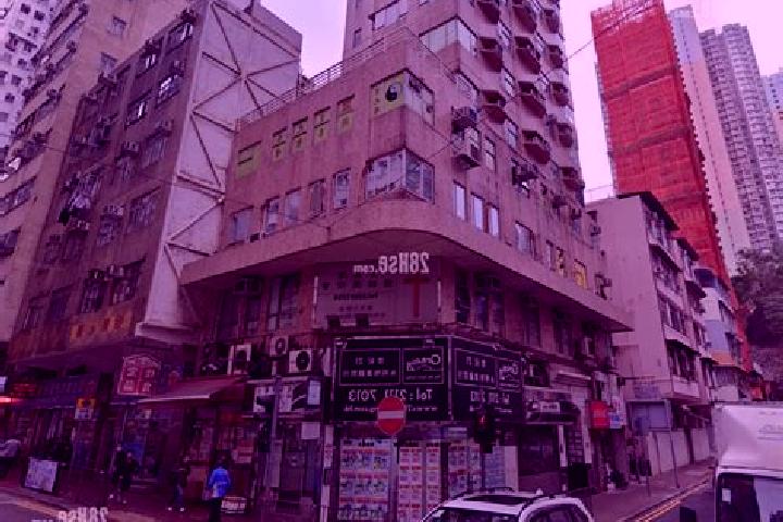 escort Sai Wan