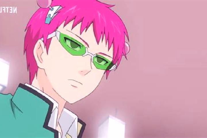 escort Saiki