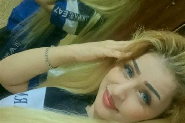 escort Samar