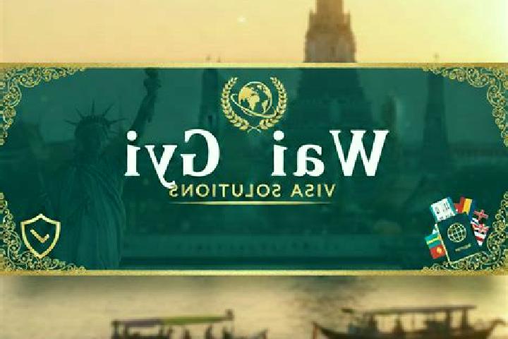 escort San Gyi Wa