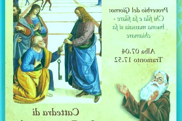 escort San Pietro Apostolo