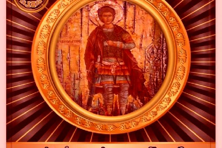 escort San Procopio