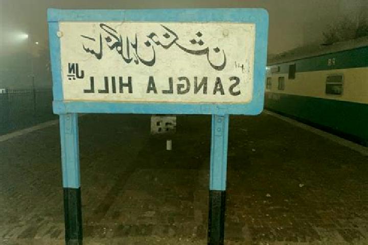 escort Sangla Hill